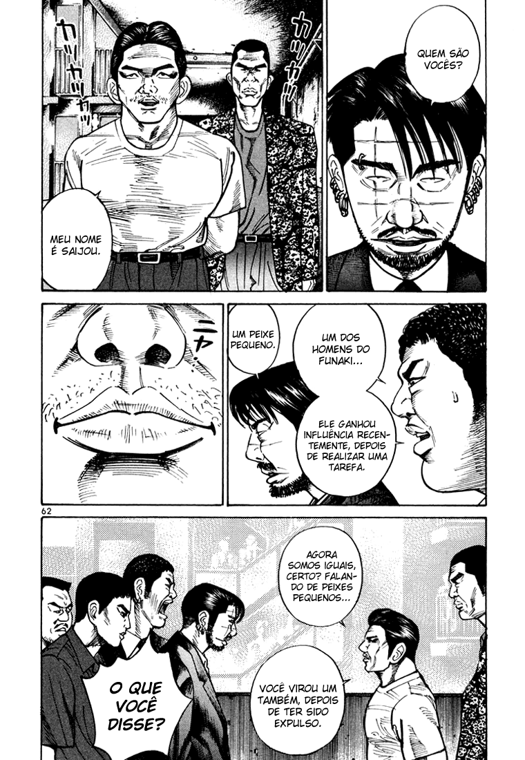 Ichi the Killer Capítulo 15 Página 17