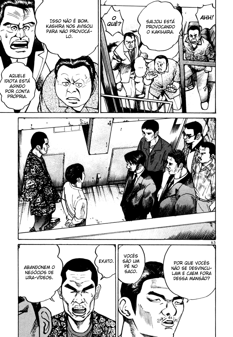 Ichi the Killer Capítulo 15 Página 18