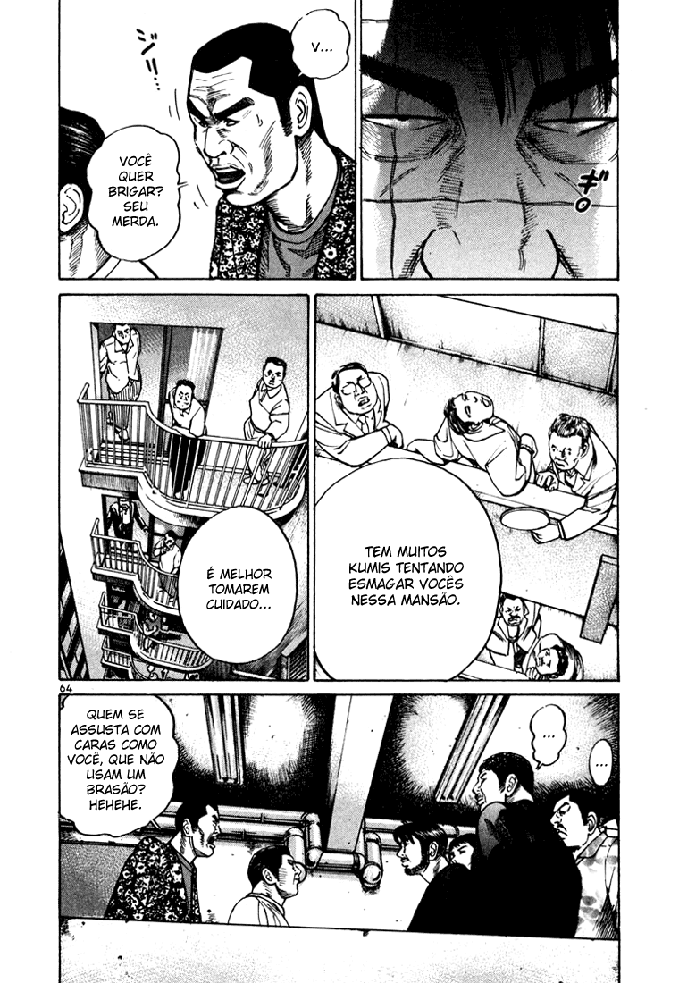 Ichi the Killer Capítulo 15 Página 19