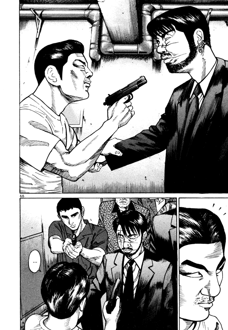 Ichi the Killer Capítulo 15 Página 21