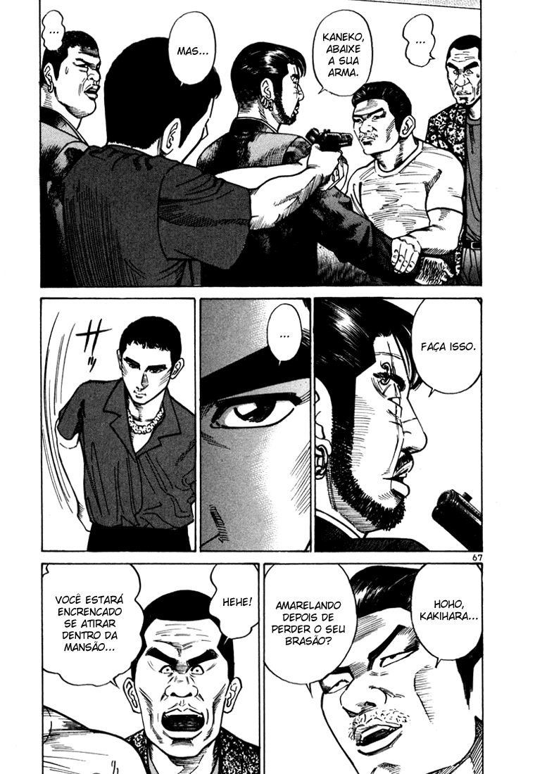 Ichi the Killer Capítulo 15 Página 22