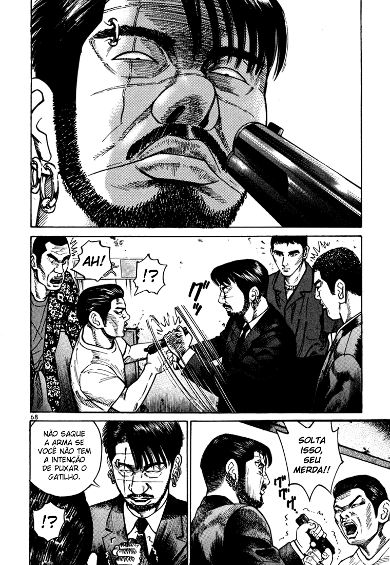 Ichi the Killer Capítulo 15 Página 23