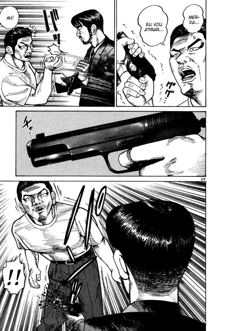 Ichi the Killer Capítulo 15 Página 24