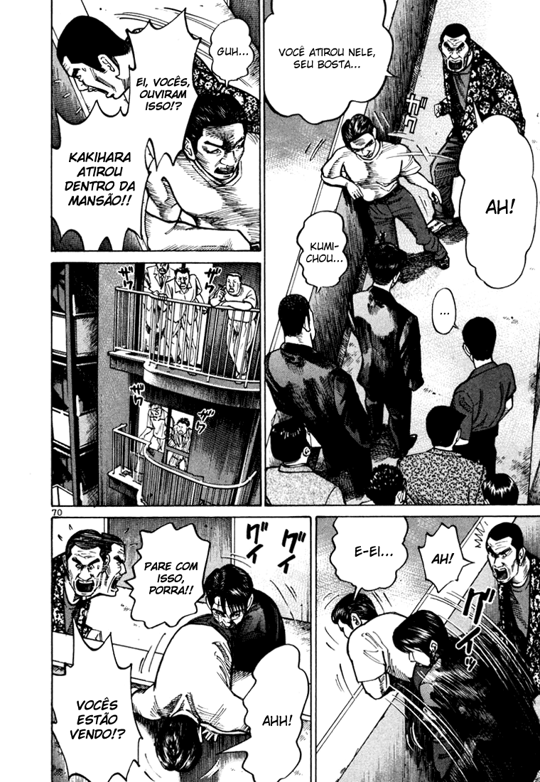 Ichi the Killer Capítulo 15 Página 25