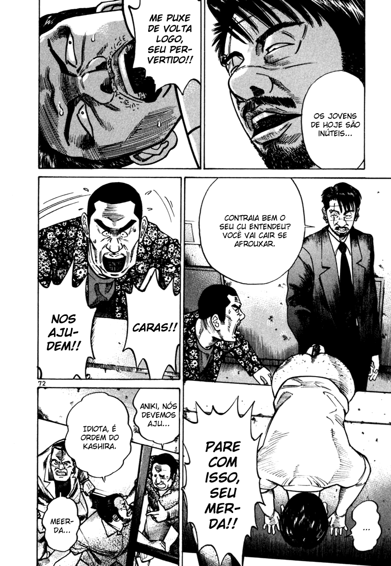 Ichi the Killer Capítulo 15 Página 27