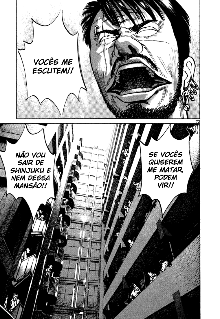 Ichi the Killer Capítulo 15 Página 28