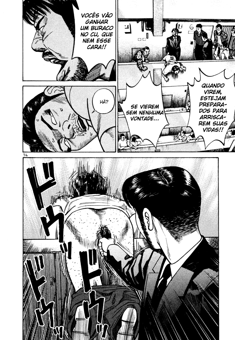 Ichi the Killer Capítulo 15 Página 29
