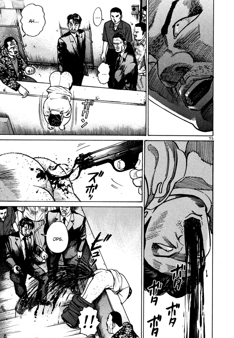 Ichi the Killer Capítulo 15 Página 30