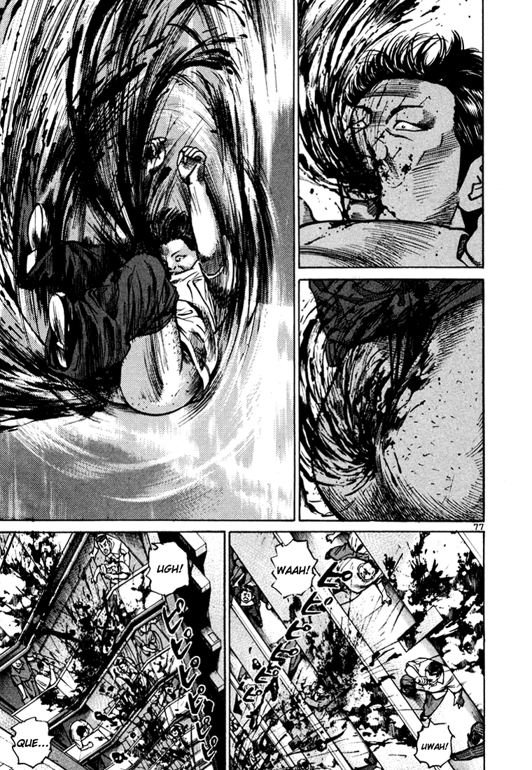 Ichi the Killer Capítulo 15 Página 32