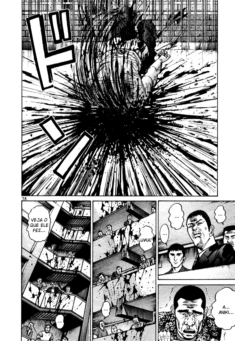 Ichi the Killer Capítulo 15 Página 33