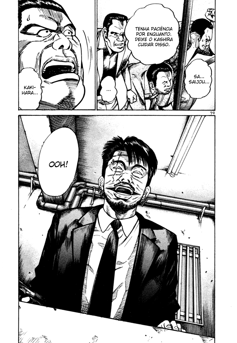 Ichi the Killer Capítulo 15 Página 34