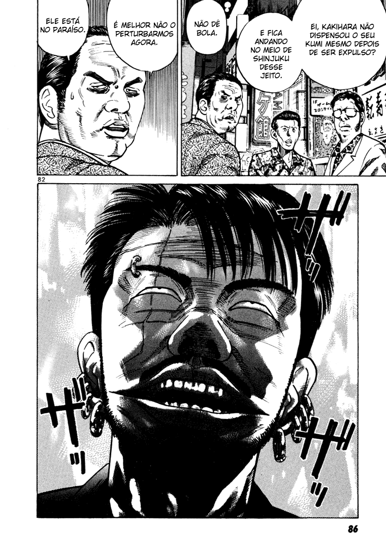Ichi the Killer Capítulo 15 Página 37