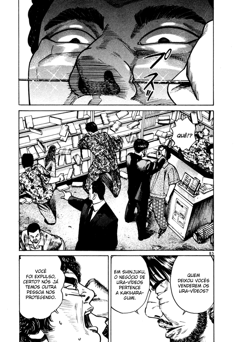 Ichi the Killer Capítulo 15 Página 38