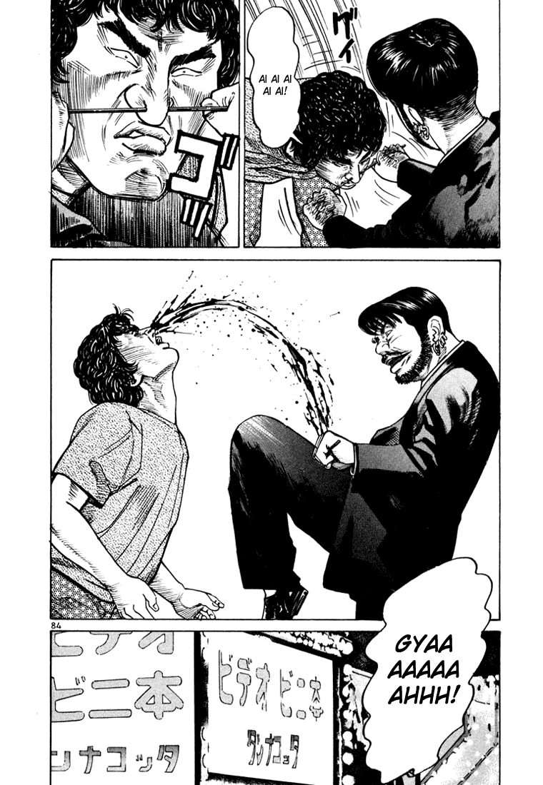 Ichi the Killer Capítulo 15 Página 39