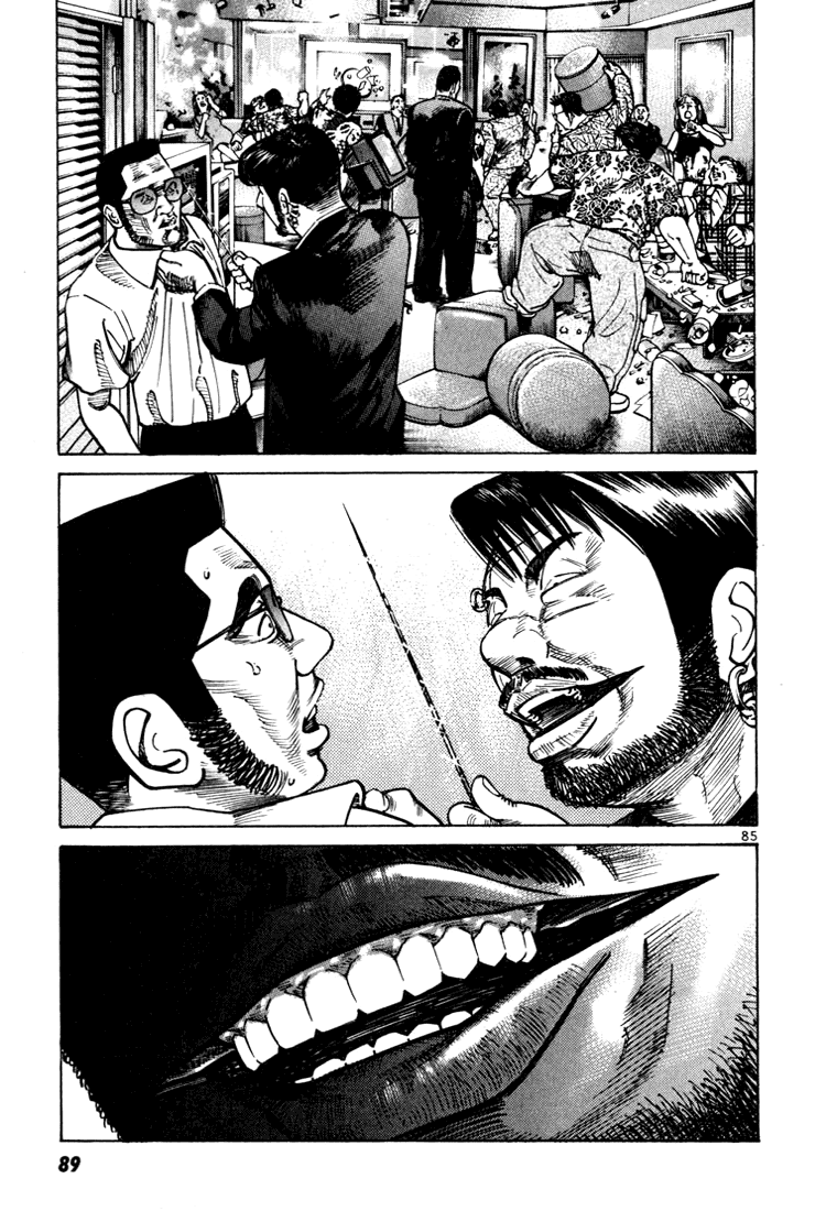Ichi the Killer Capítulo 15 Página 40