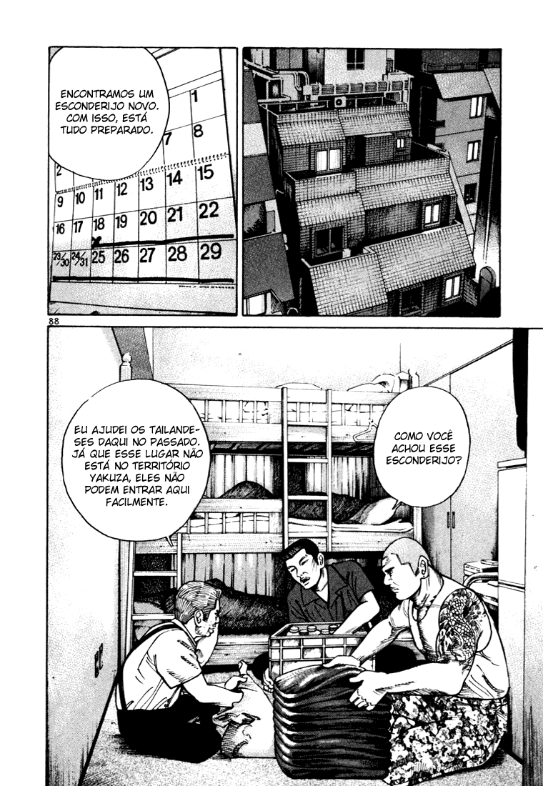 Ichi the Killer Capítulo 15 Página 43
