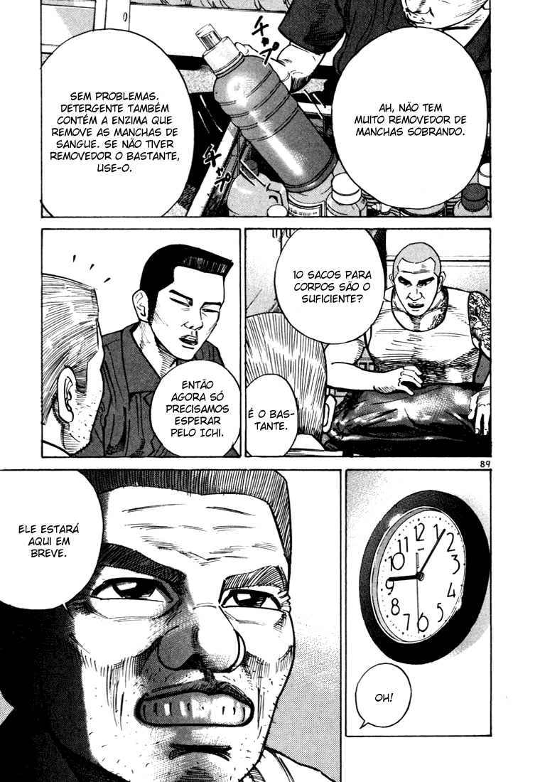 Ichi the Killer Capítulo 15 Página 44