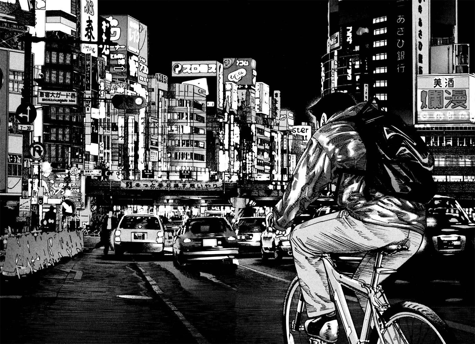 Ichi the Killer Capítulo 15 Página 45