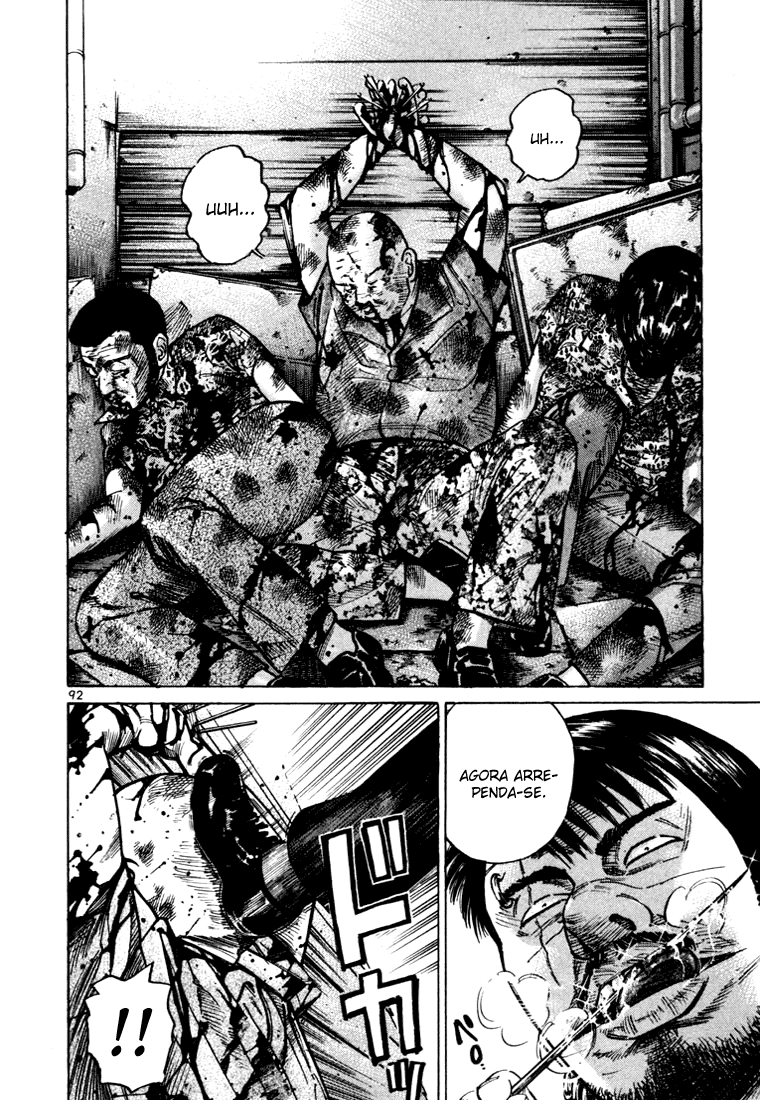 Ichi the Killer Capítulo 15 Página 46