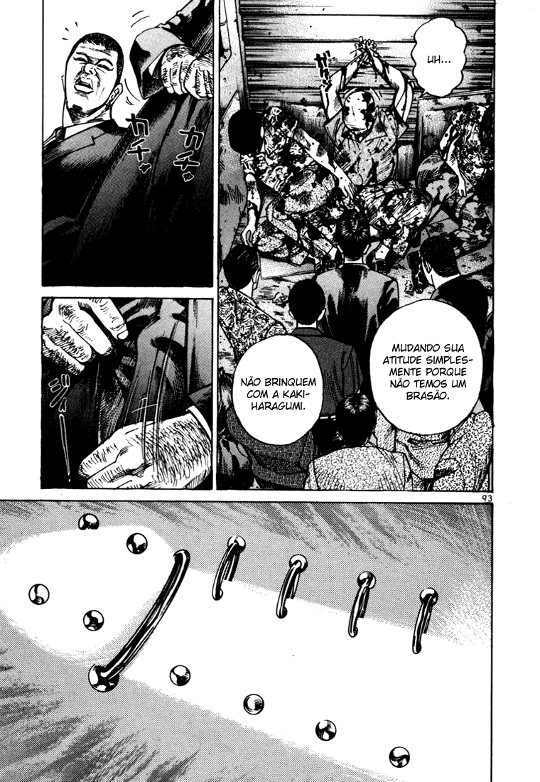 Ichi the Killer Capítulo 15 Página 47
