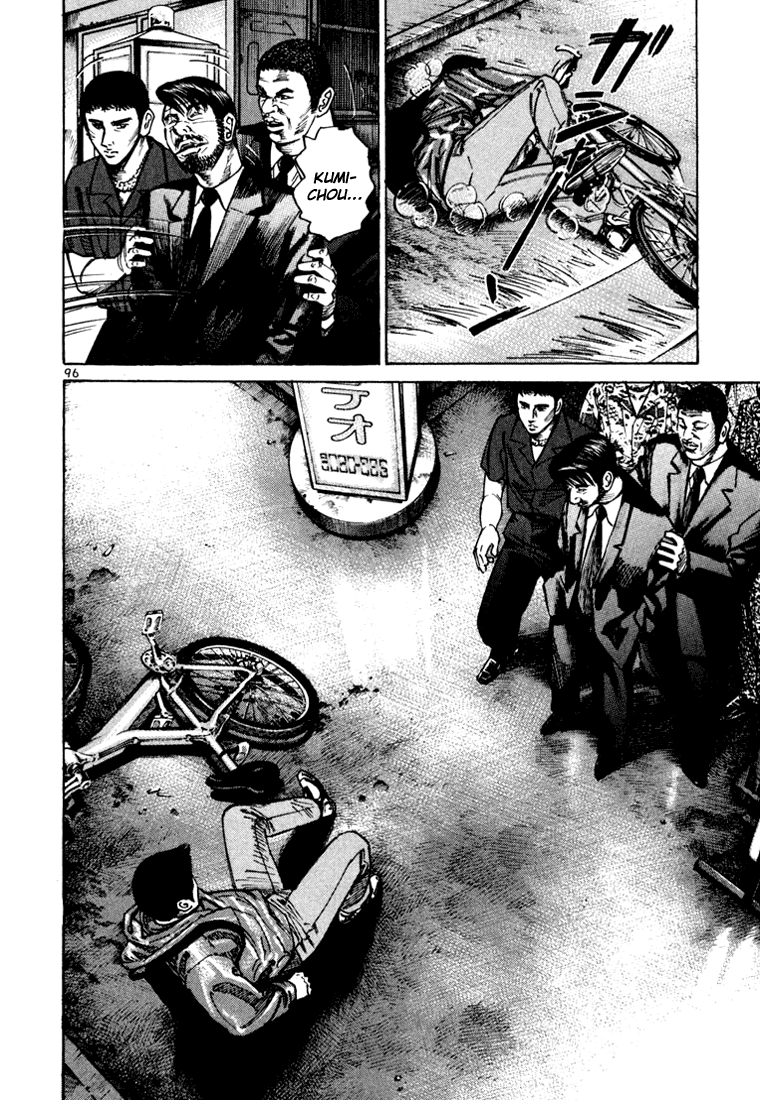 Ichi the Killer Capítulo 15 Página 50