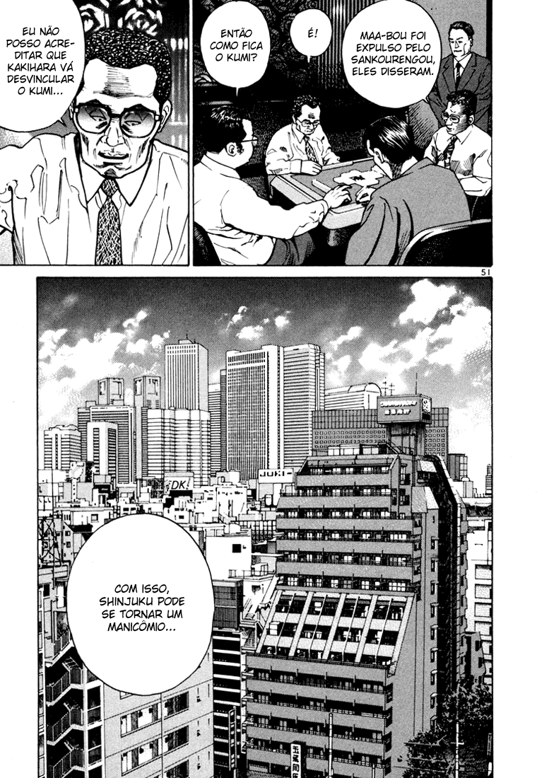 Ichi the Killer Capítulo 15 Página 6