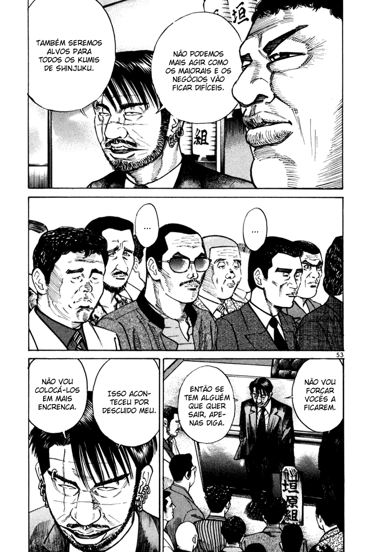 Ichi the Killer Capítulo 15 Página 8