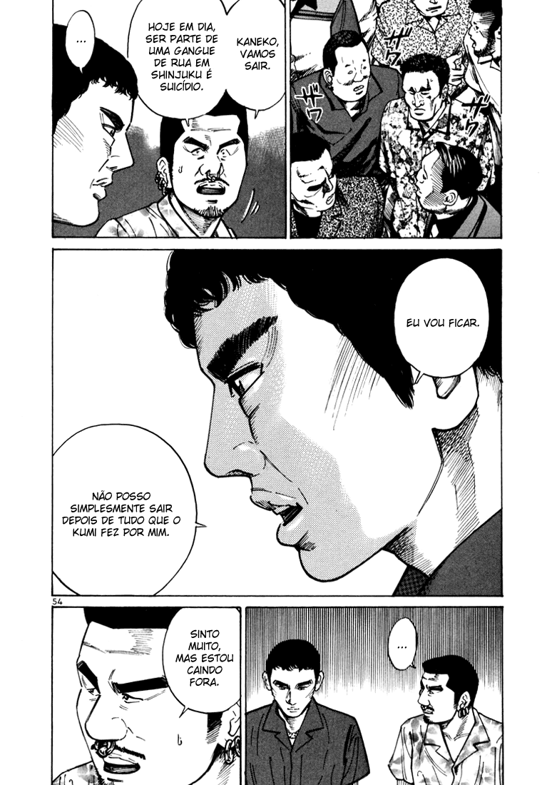 Ichi the Killer Capítulo 15 Página 9