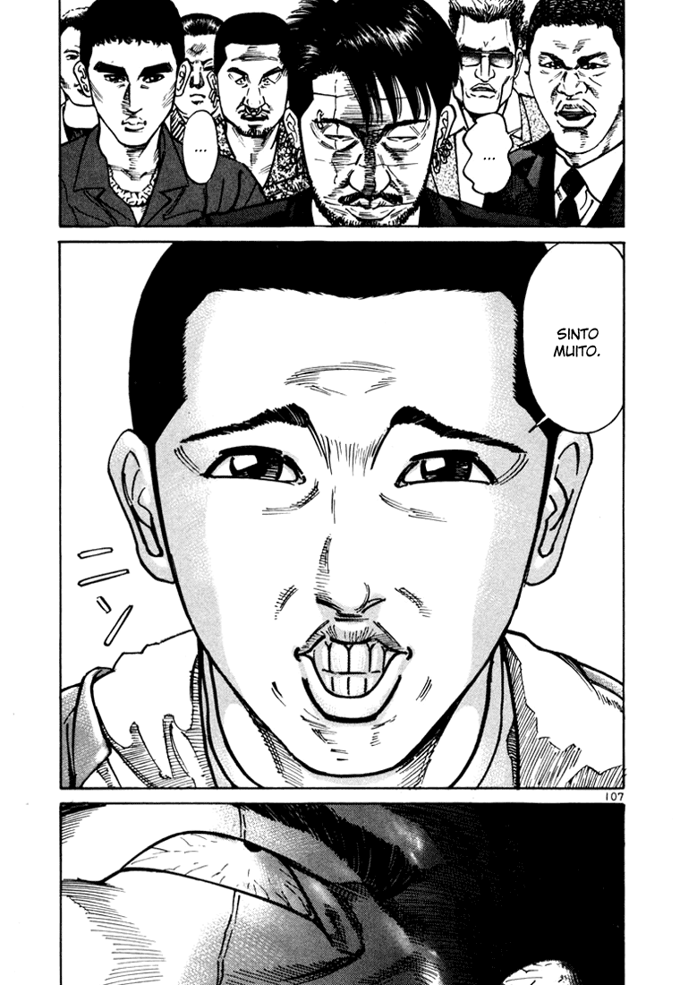 Ichi the Killer Capítulo 16 Página 11