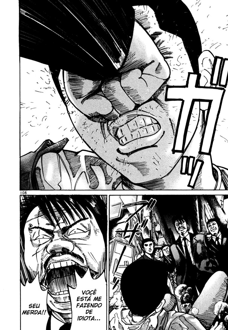Ichi the Killer Capítulo 16 Página 12