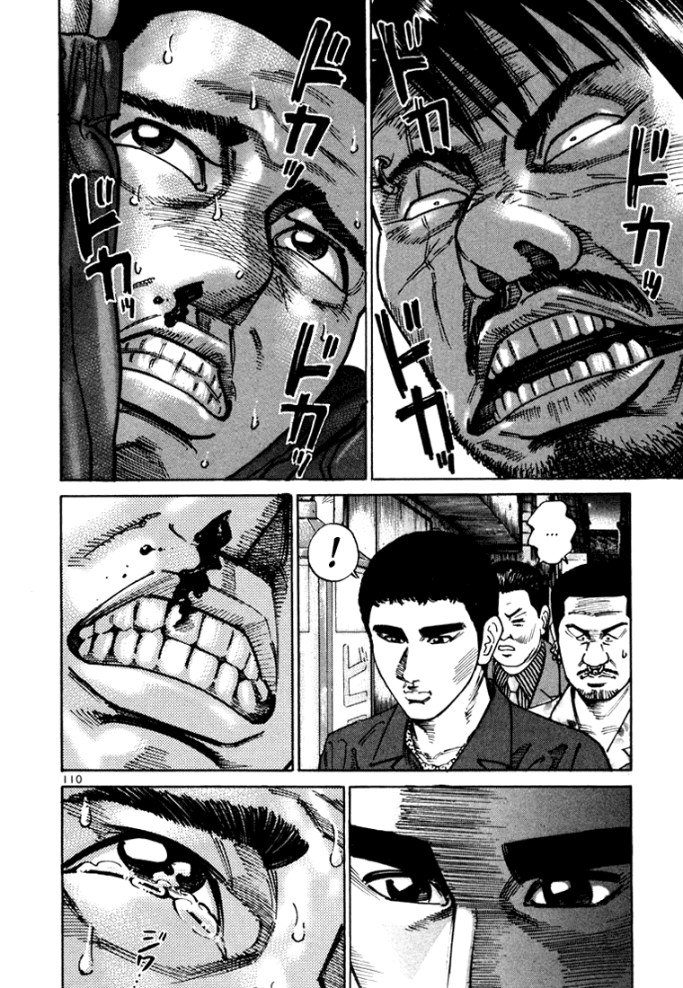 Ichi the Killer Capítulo 16 Página 14