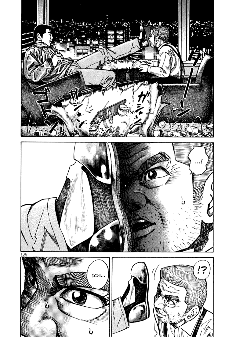 Ichi the Killer Capítulo 16 Página 39