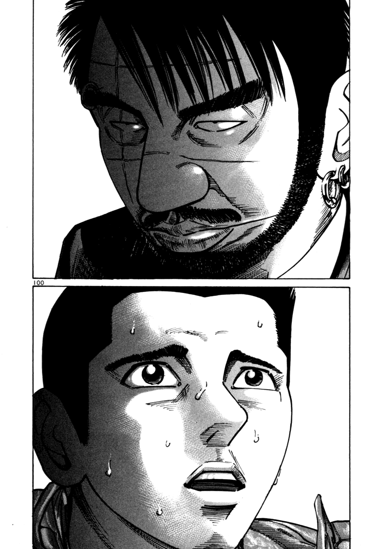 Ichi the Killer Capítulo 16 Página 4