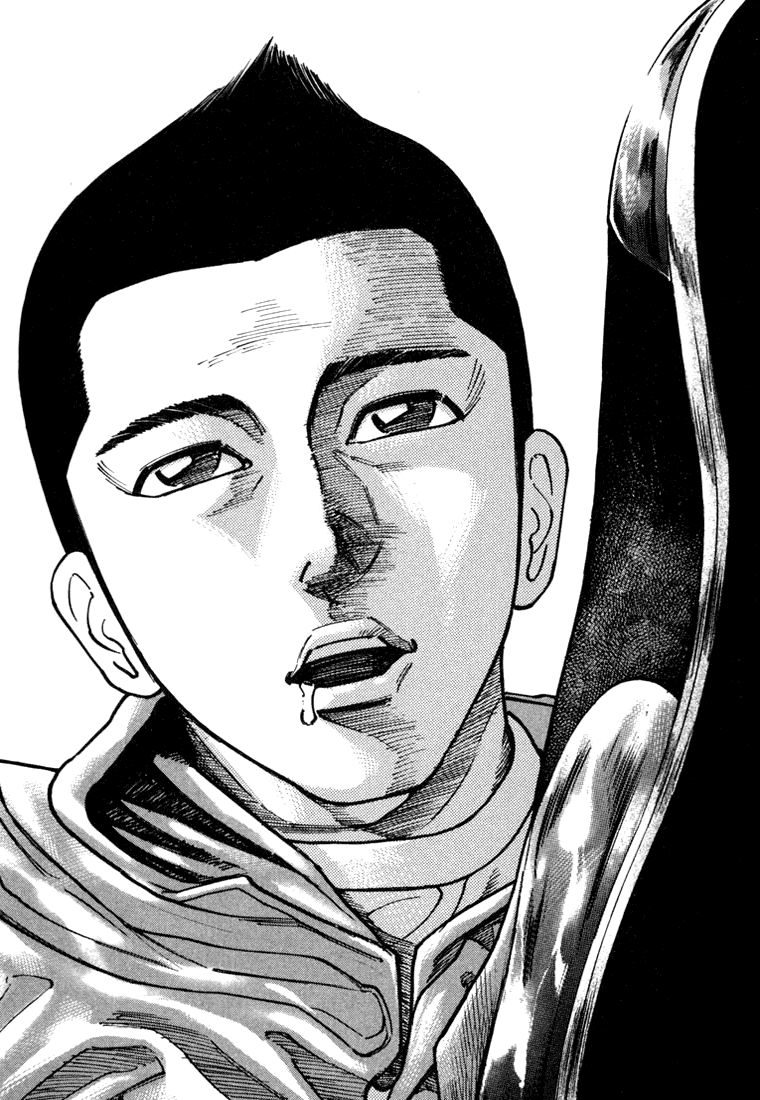 Ichi the Killer Capítulo 16 Página 40