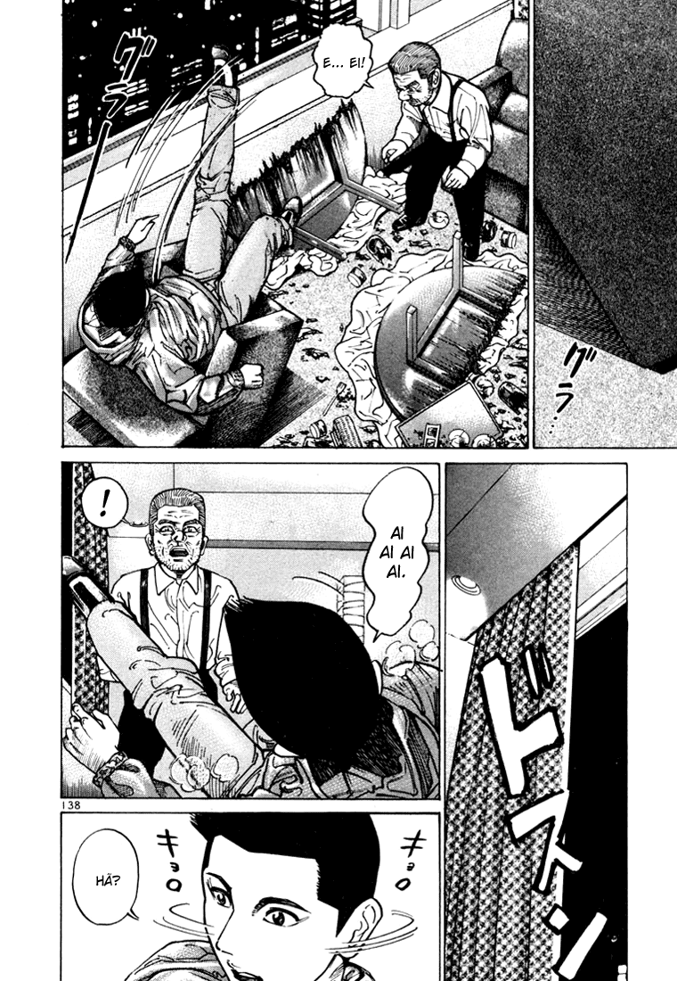 Ichi the Killer Capítulo 16 Página 41