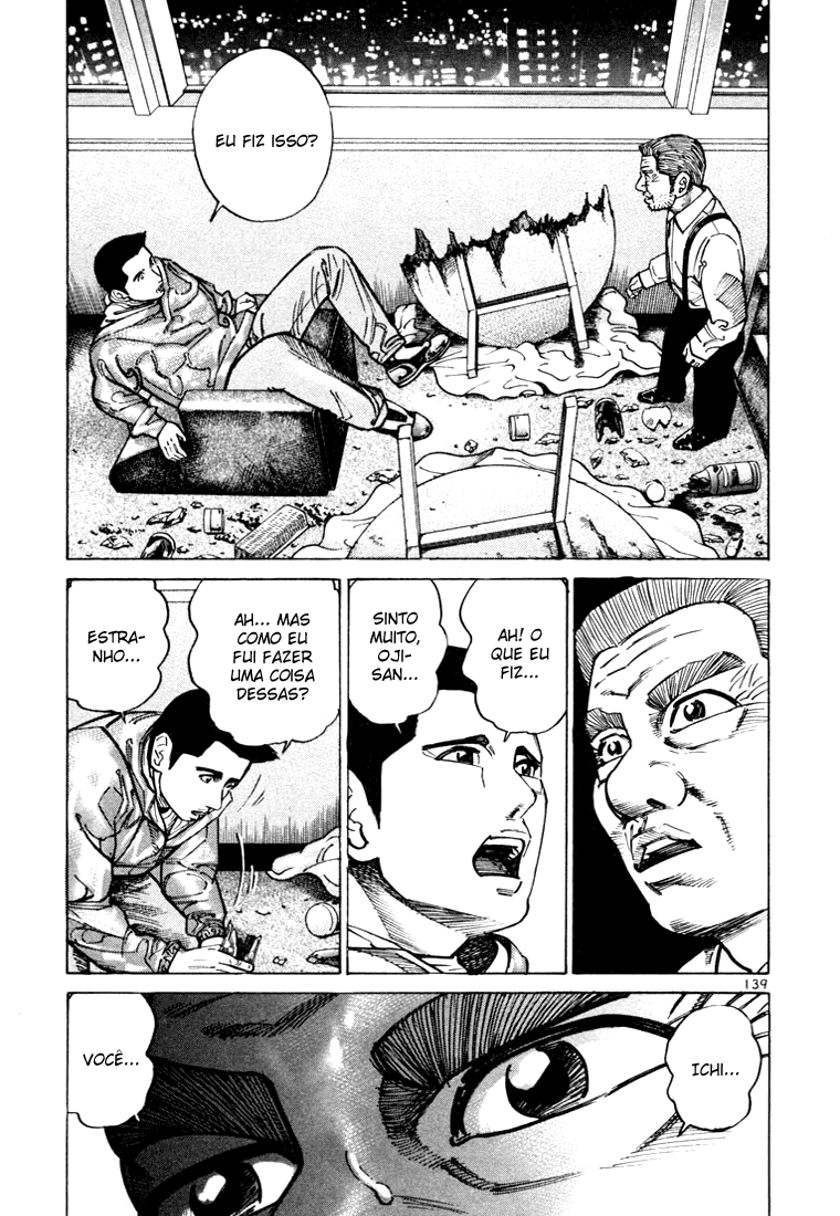 Ichi the Killer Capítulo 16 Página 42