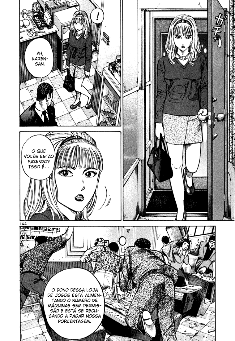 Ichi the Killer Capítulo 16 Página 47