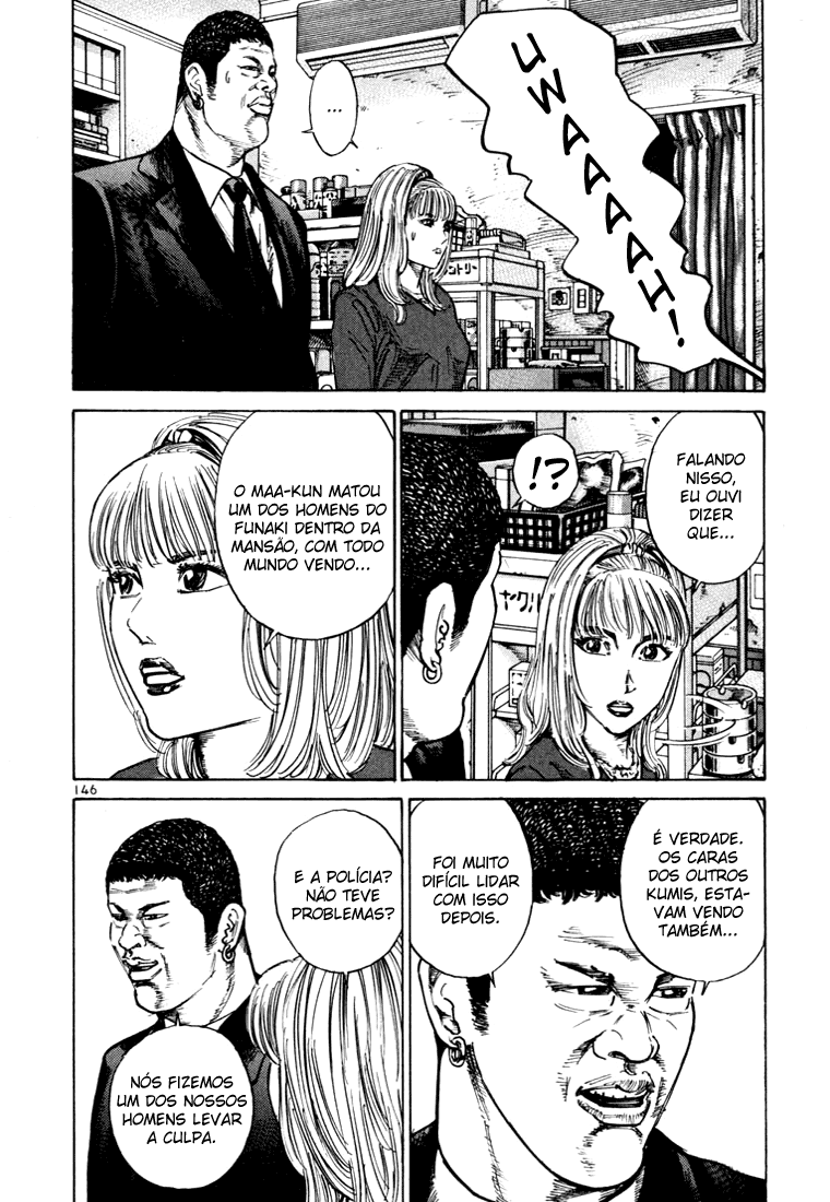 Ichi the Killer Capítulo 16 Página 49