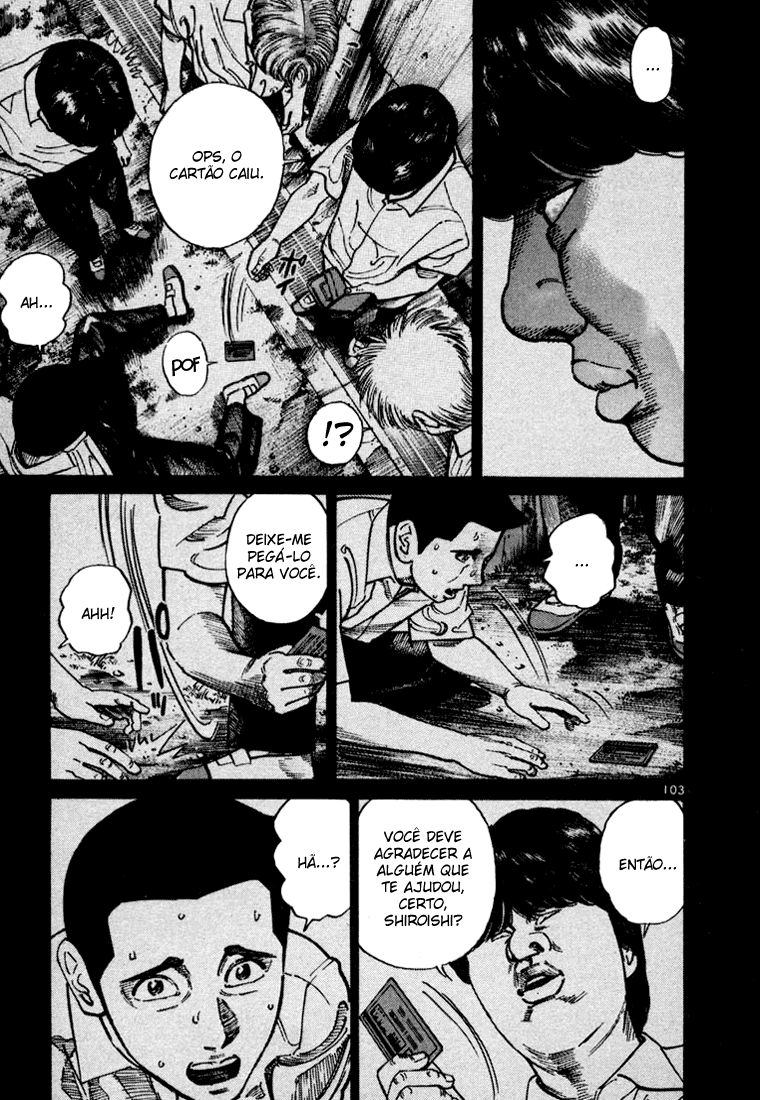 Ichi the Killer Capítulo 16 Página 7