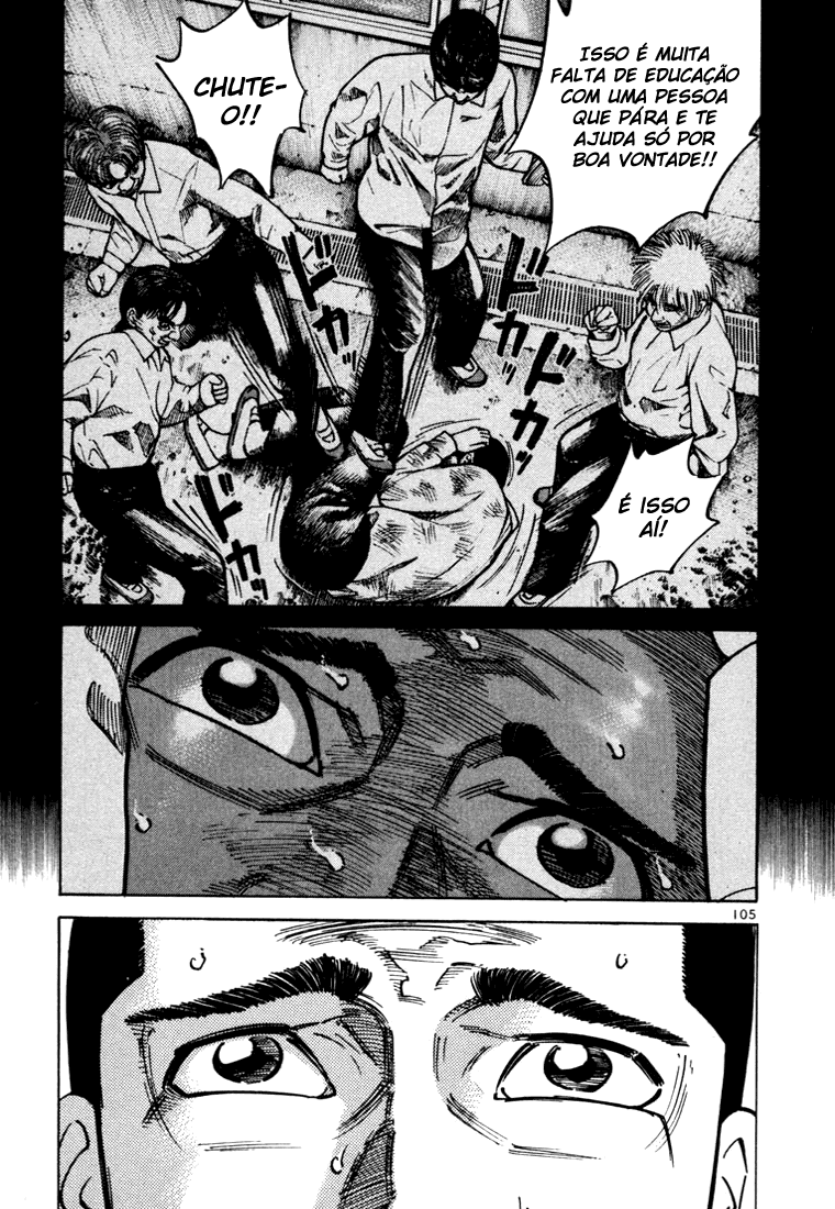 Ichi the Killer Capítulo 16 Página 9