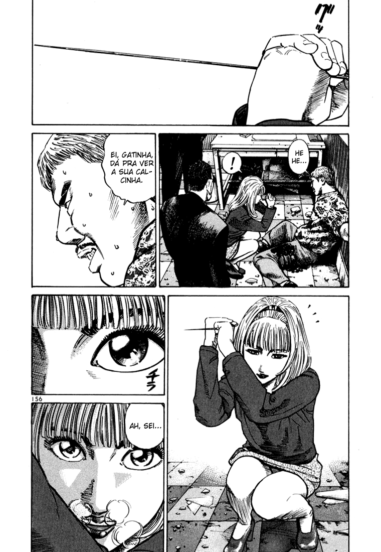 Ichi the Killer Capítulo 17 Página 11
