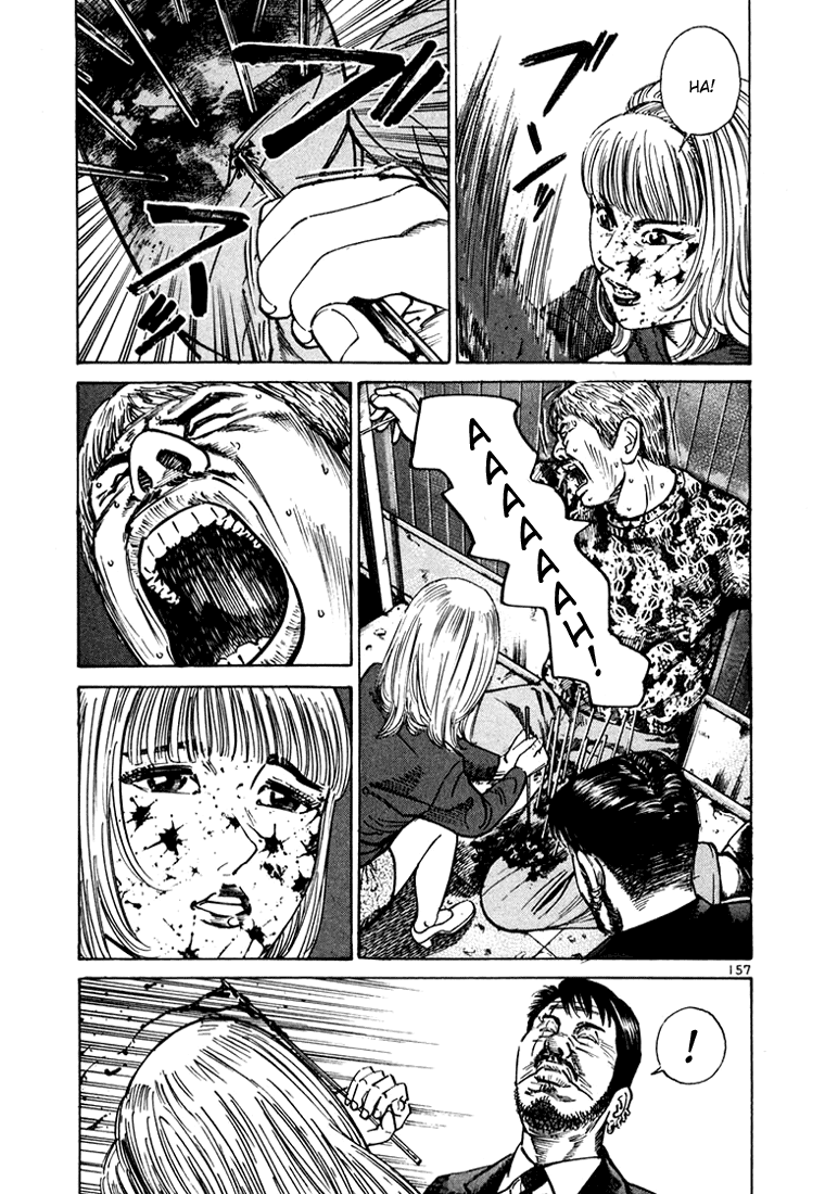 Ichi the Killer Capítulo 17 Página 12