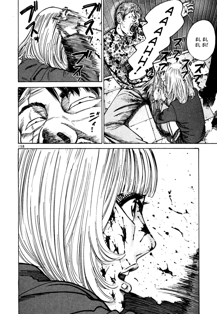 Ichi the Killer Capítulo 17 Página 13