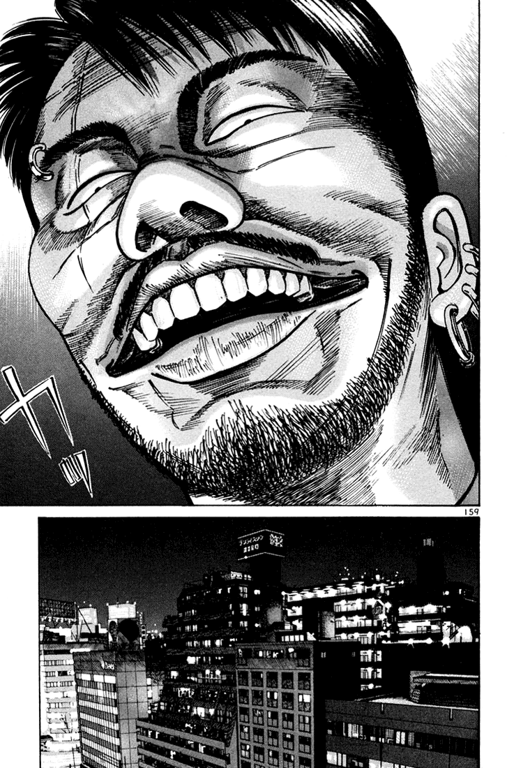 Ichi the Killer Capítulo 17 Página 14
