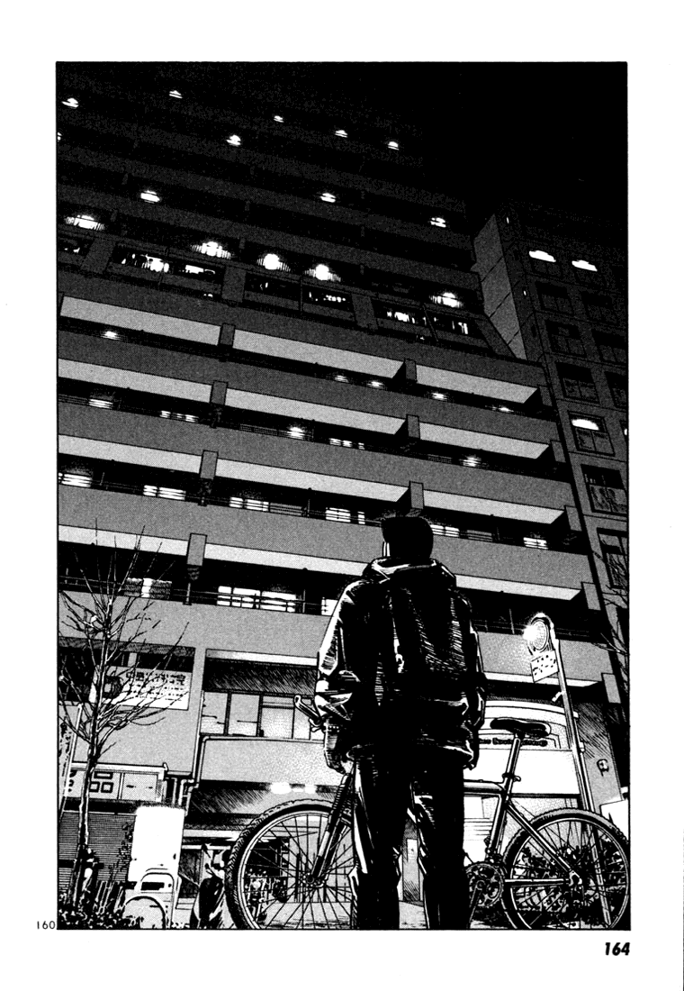 Ichi the Killer Capítulo 17 Página 15