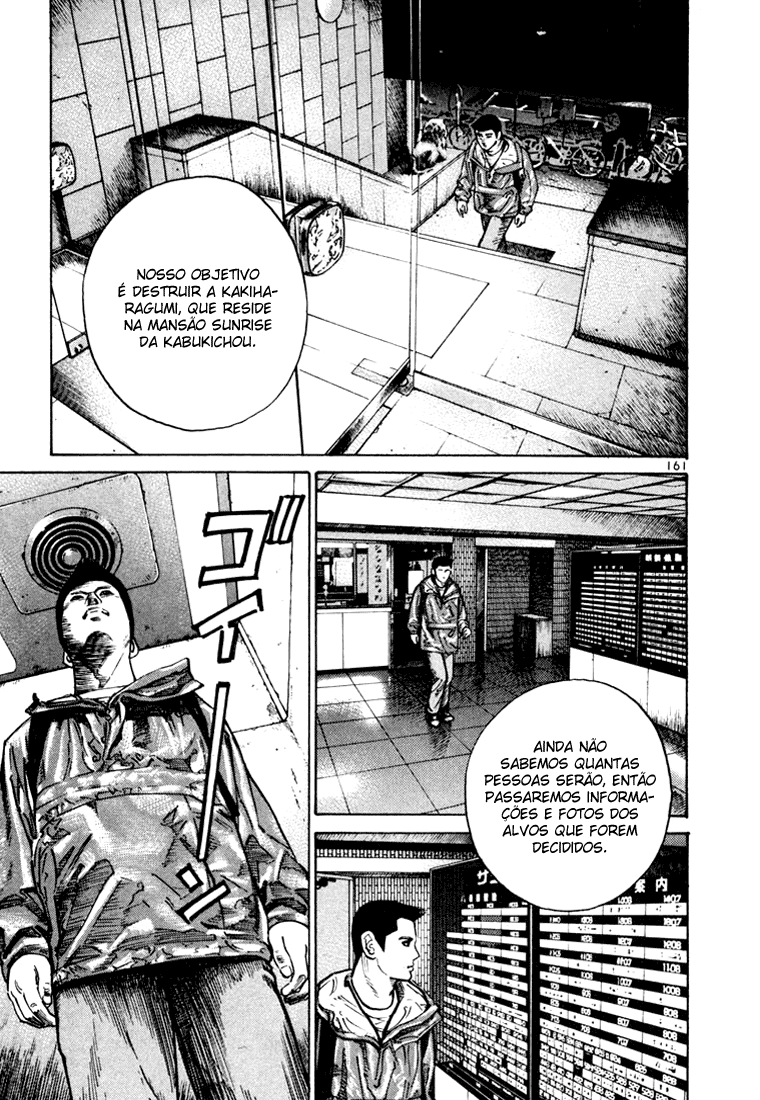Ichi the Killer Capítulo 17 Página 16