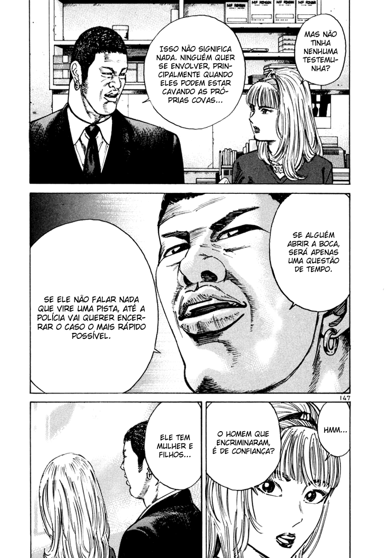 Ichi the Killer Capítulo 17 Página 2
