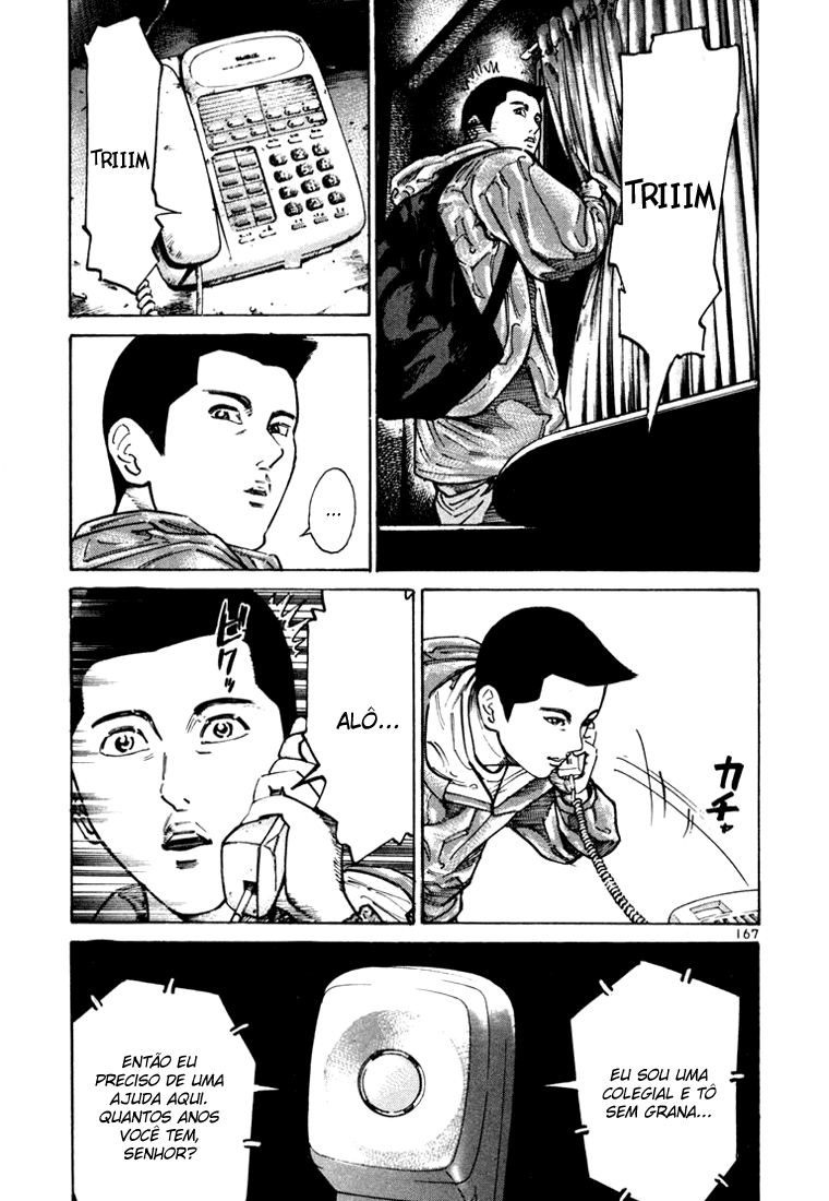 Ichi the Killer Capítulo 17 Página 22