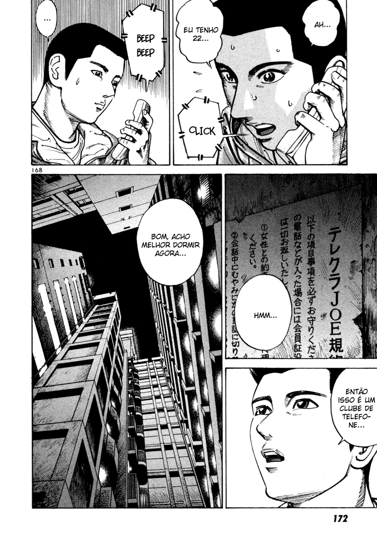 Ichi the Killer Capítulo 17 Página 23