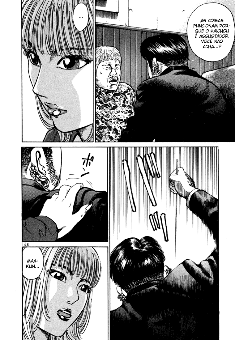 Ichi the Killer Capítulo 17 Página 3